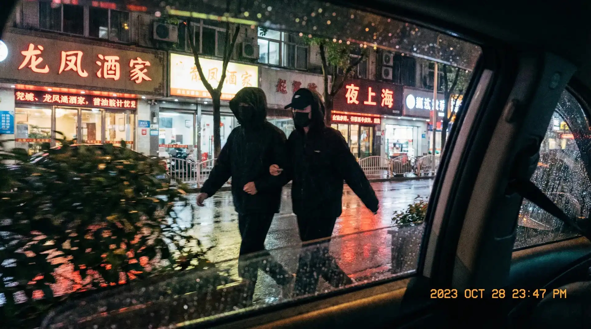 半岛体育(BOB)app - 顶流明星深夜密会现场抓拍照片